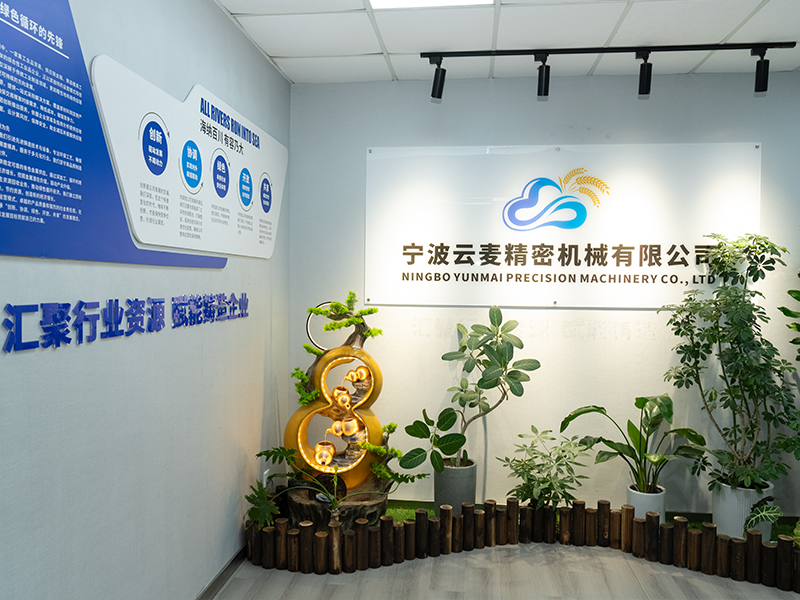 Ningbo Yunmai Precision Machinery Co., Ltd.